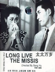 一区二区中文字幕在线观看